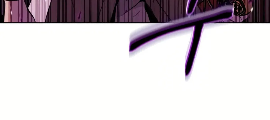 Absolute Reign Chapter 10 page 17 - 