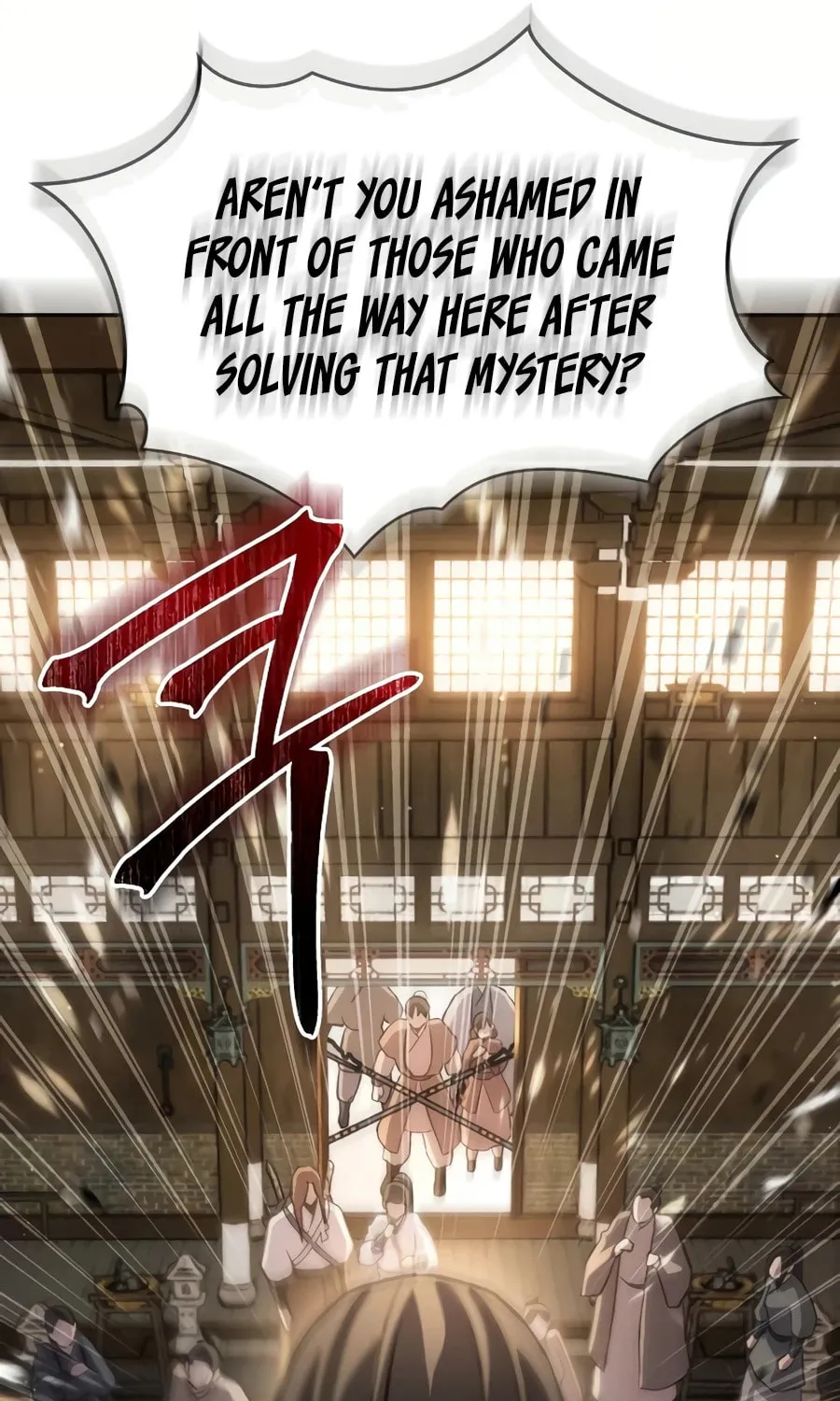 Absolute Reign Chapter 10 page 24 - 