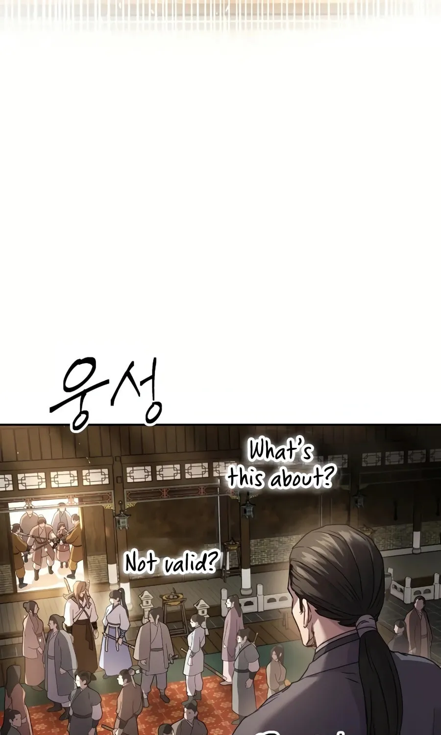 Absolute Reign Chapter 10 page 5 - 