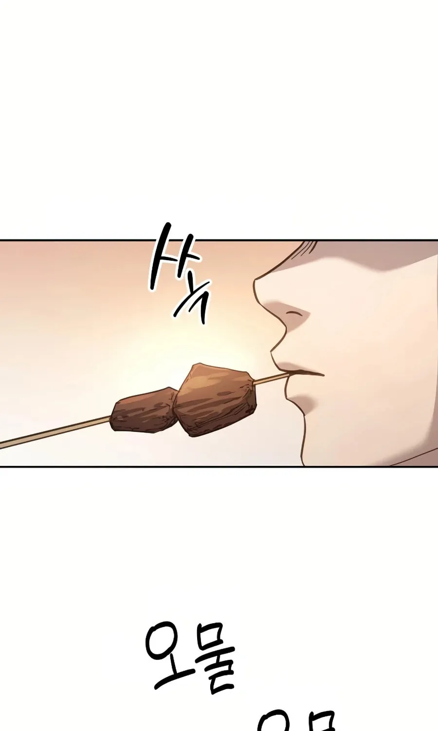 Absolute Reign Chapter 10 page 49 - 