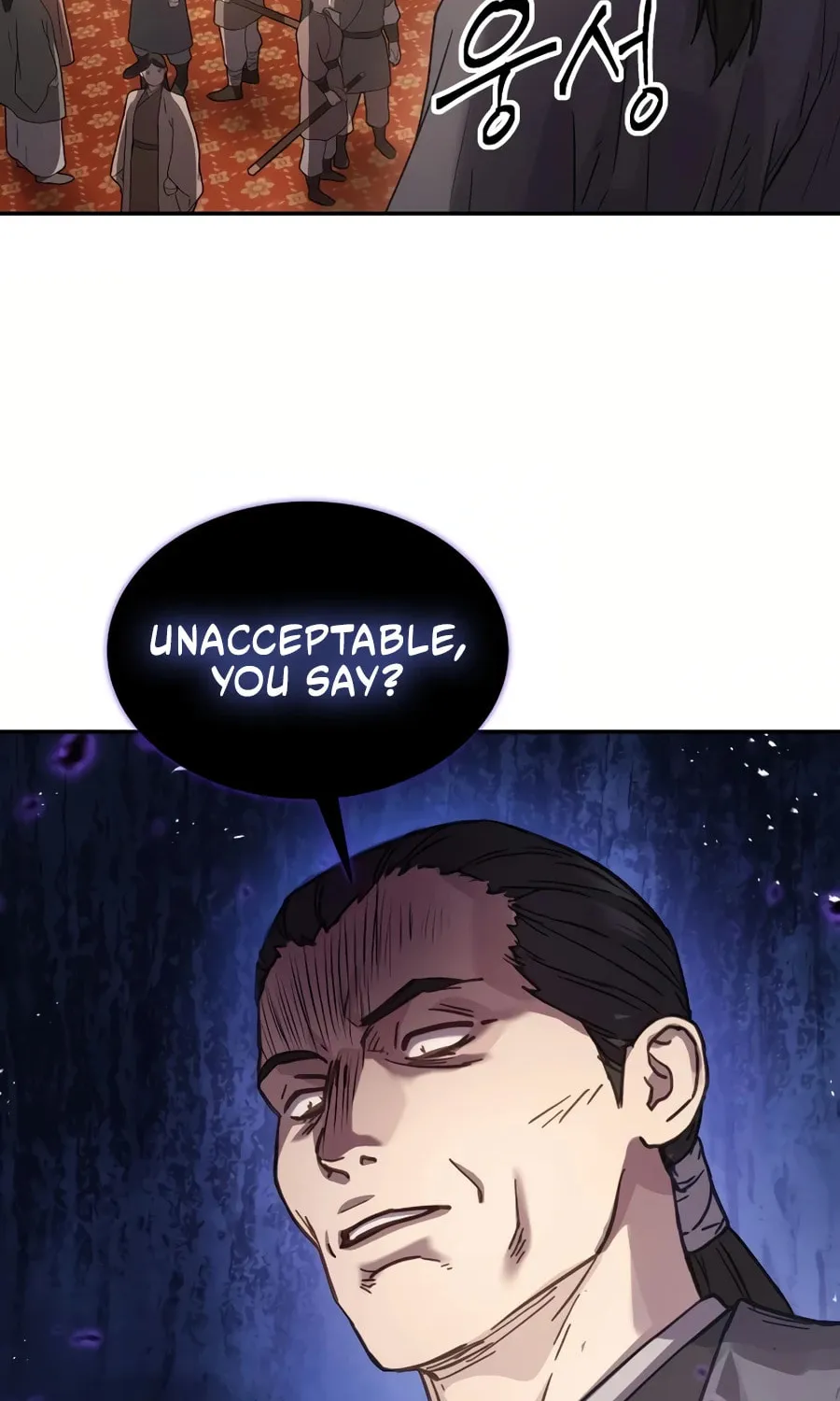 Absolute Reign Chapter 10 page 6 - 
