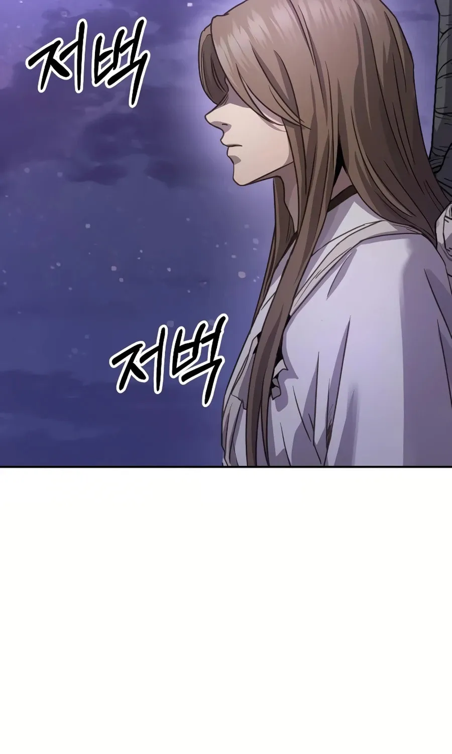 Absolute Reign Chapter 10 page 74 - 