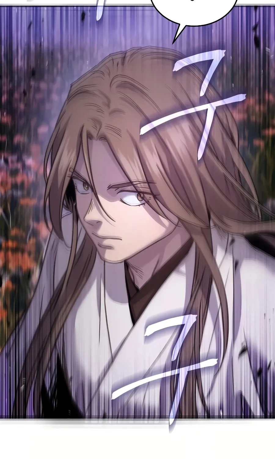 Absolute Reign Chapter 10 page 76 - 