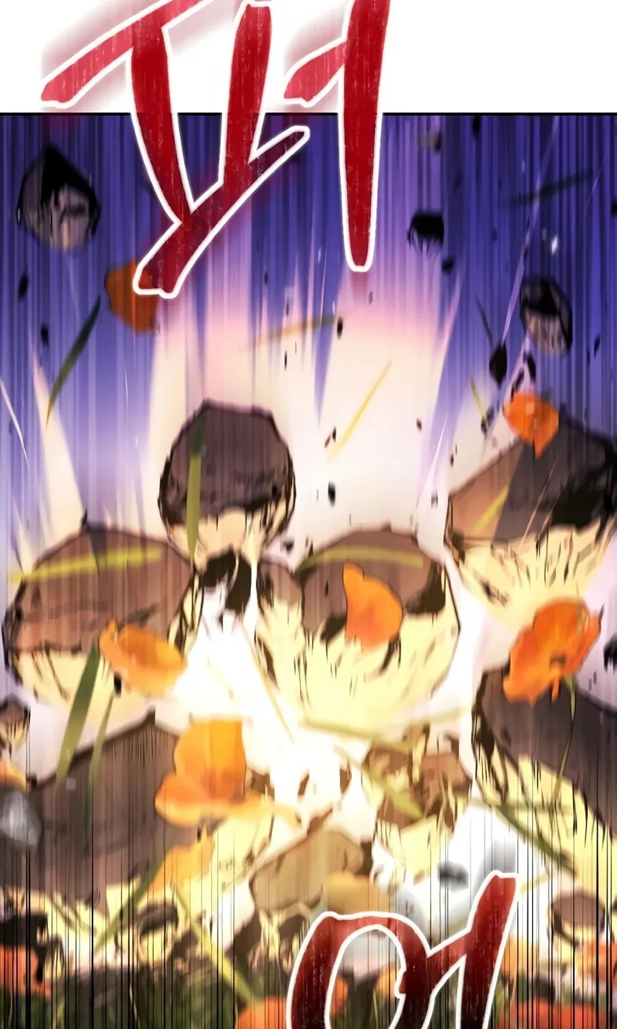Absolute Reign Chapter 10 page 79 - 
