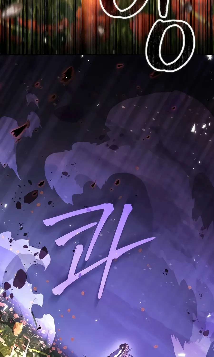 Absolute Reign Chapter 10 page 80 - 
