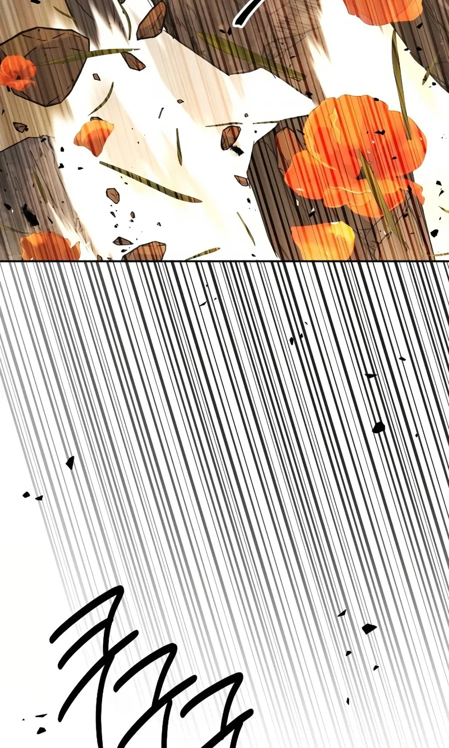 Absolute Reign Chapter 10 page 84 - 