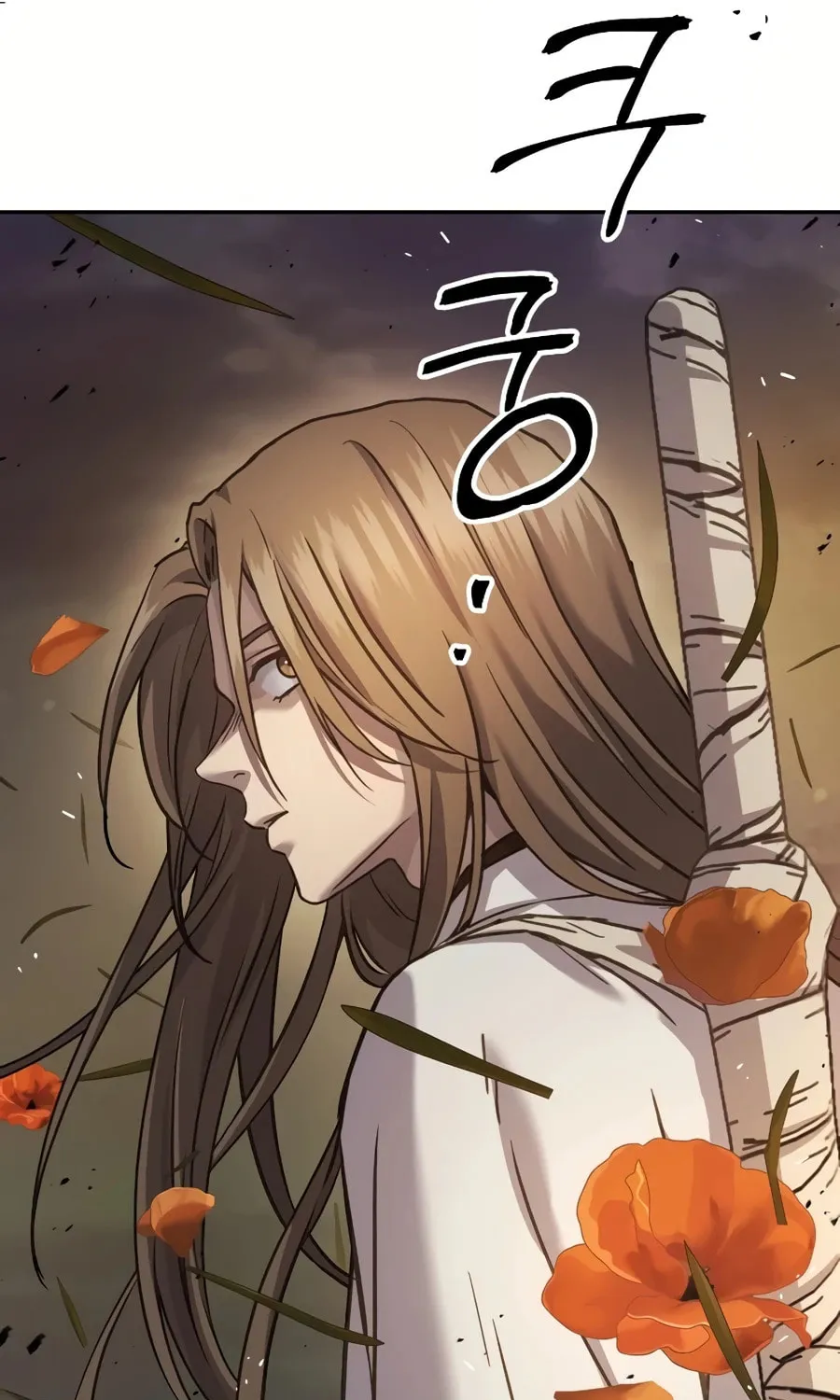 Absolute Reign Chapter 10 page 86 - 