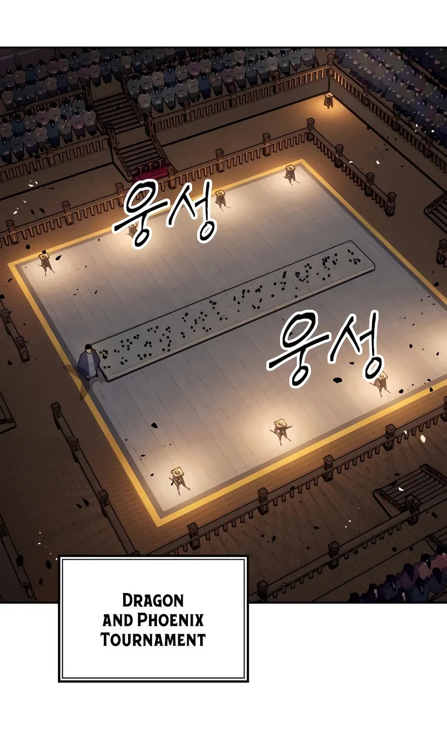 Absolute Reign Chapter 11 page 107 - 