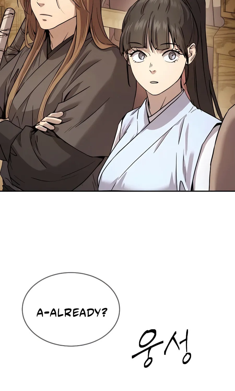 Absolute Reign Chapter 11 page 136 - 