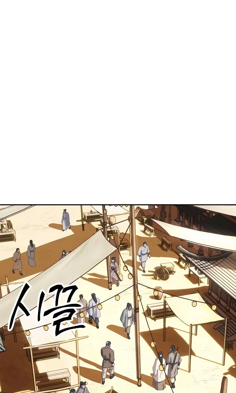 Absolute Reign Chapter 11 page 3 - 