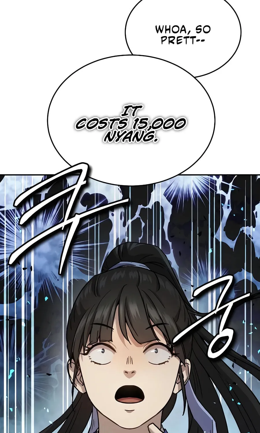 Absolute Reign Chapter 11 page 28 - 