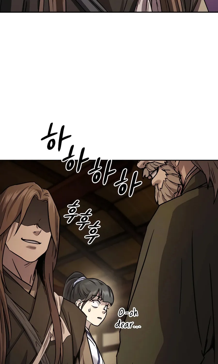 Absolute Reign Chapter 11 page 51 - 