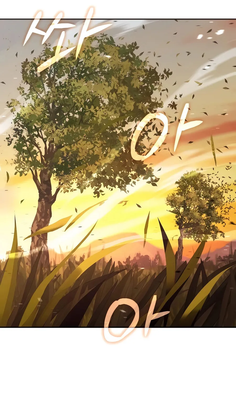 Absolute Reign Chapter 11 page 69 - 