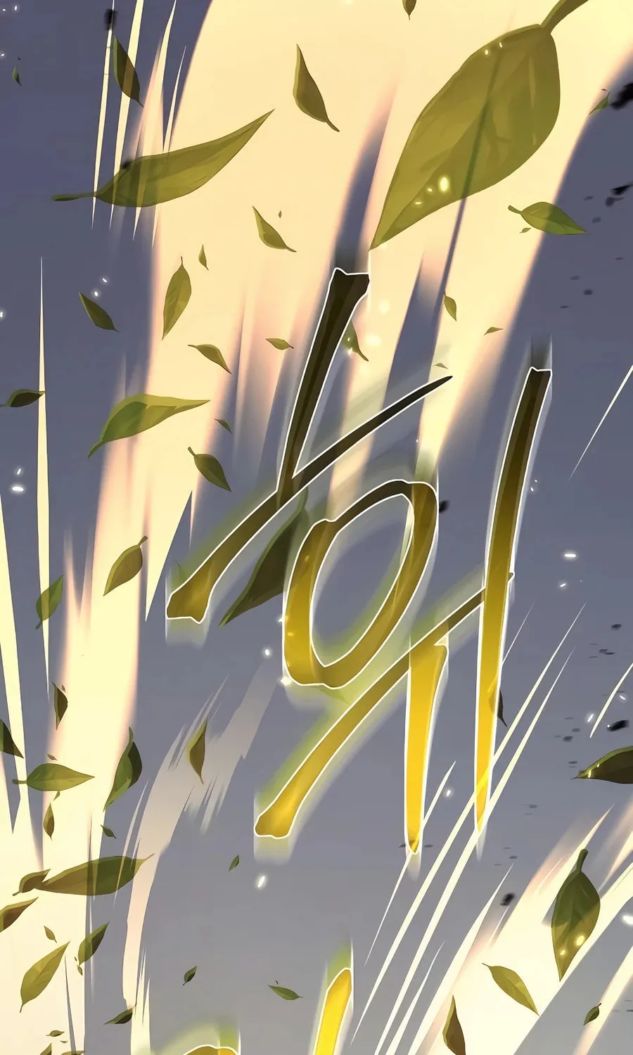 Absolute Reign Chapter 11 page 72 - 