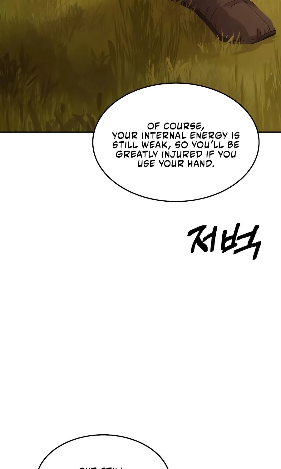 Absolute Reign Chapter 11 page 97 - 