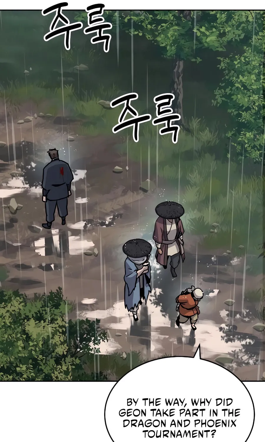 Absolute Reign Chapter 12 page 108 - 