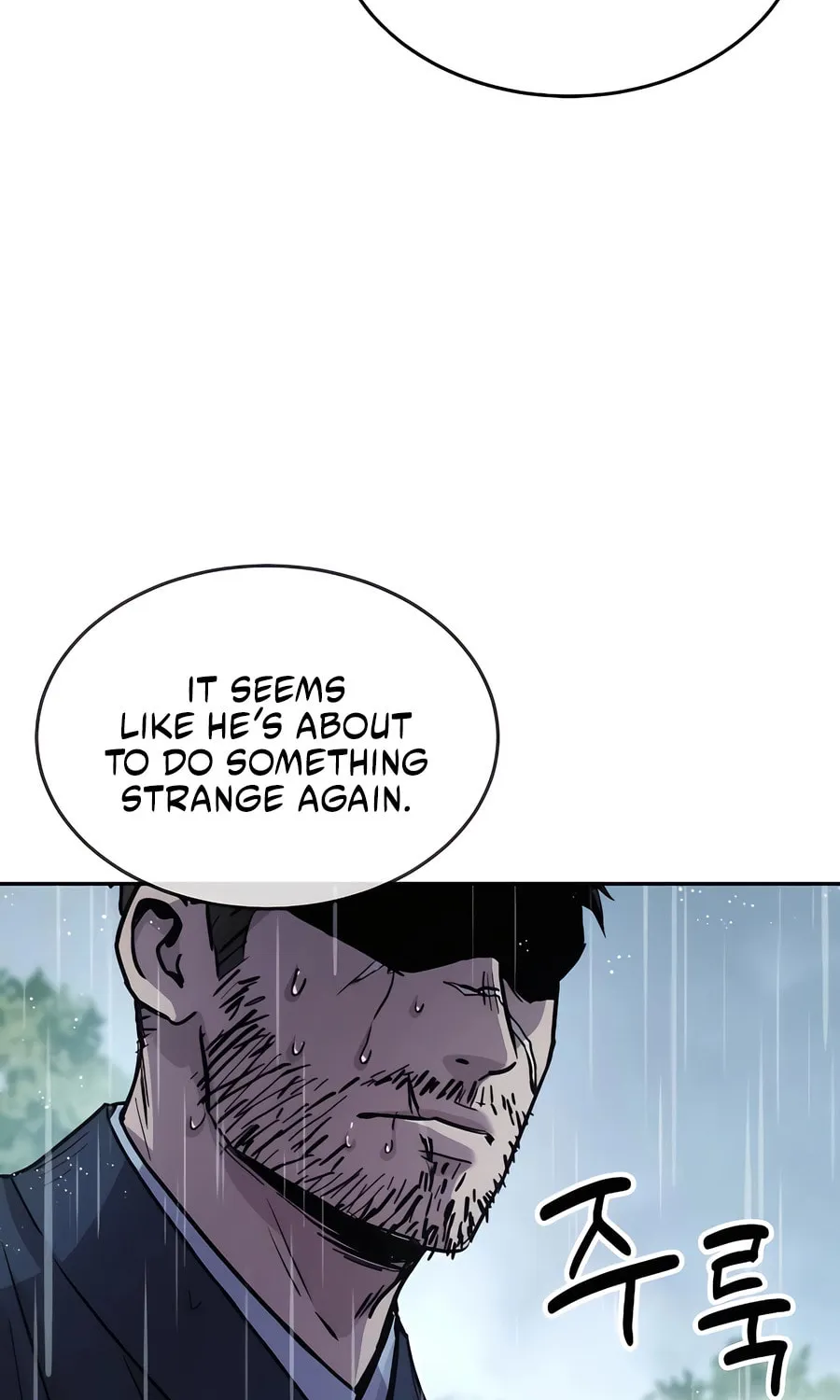 Absolute Reign Chapter 12 page 109 - 