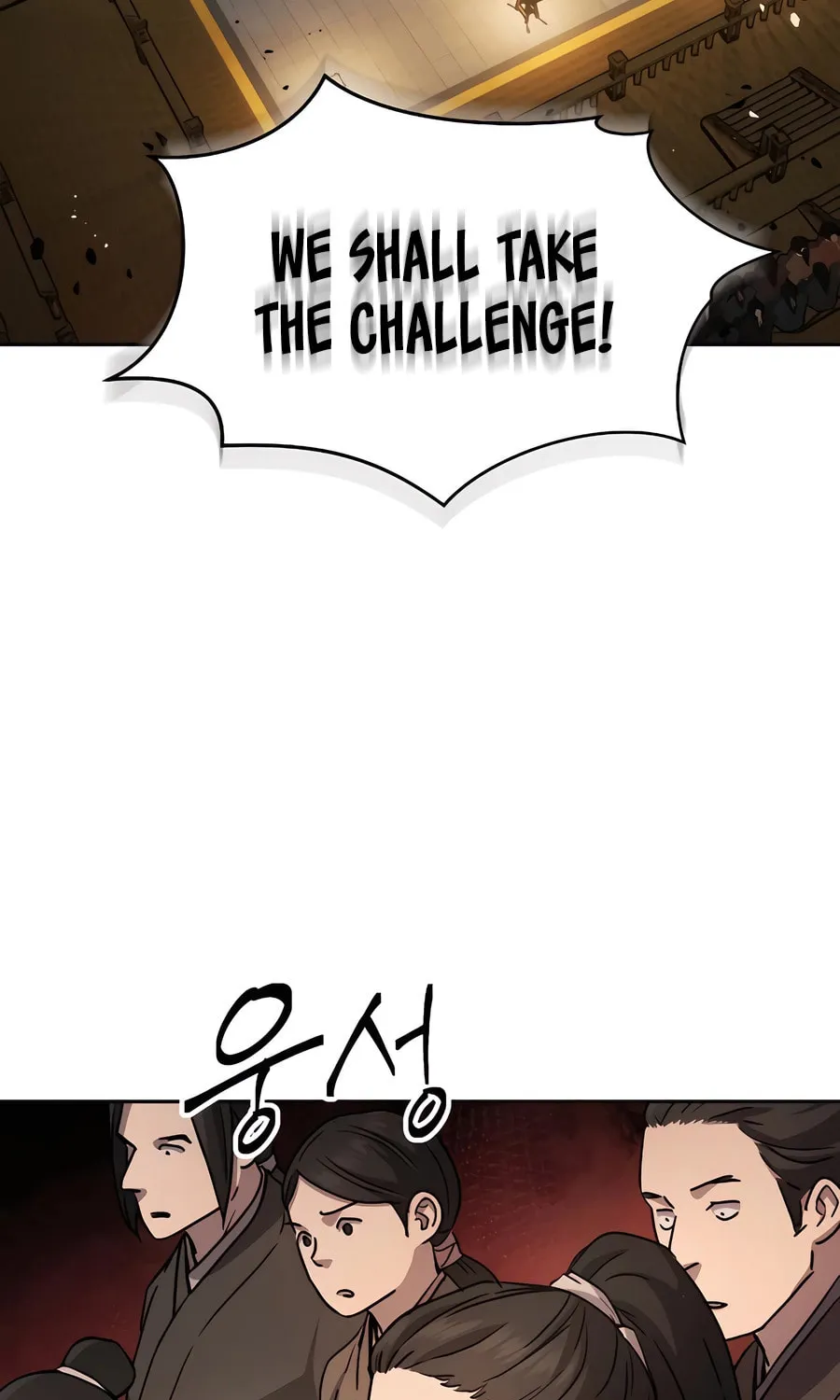 Absolute Reign Chapter 12 page 112 - 