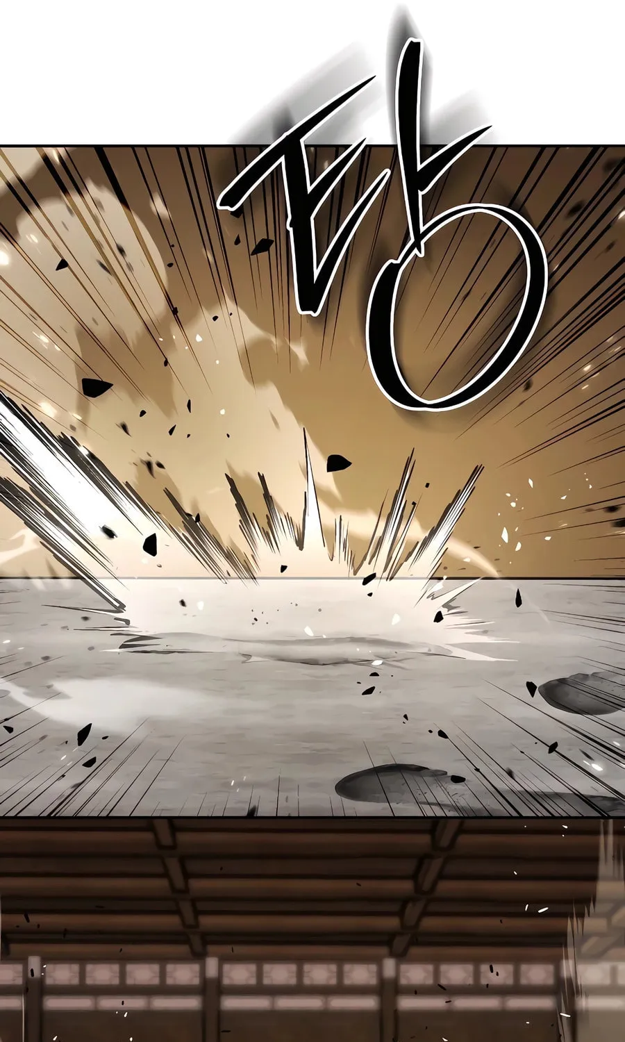 Absolute Reign Chapter 12 page 13 - 