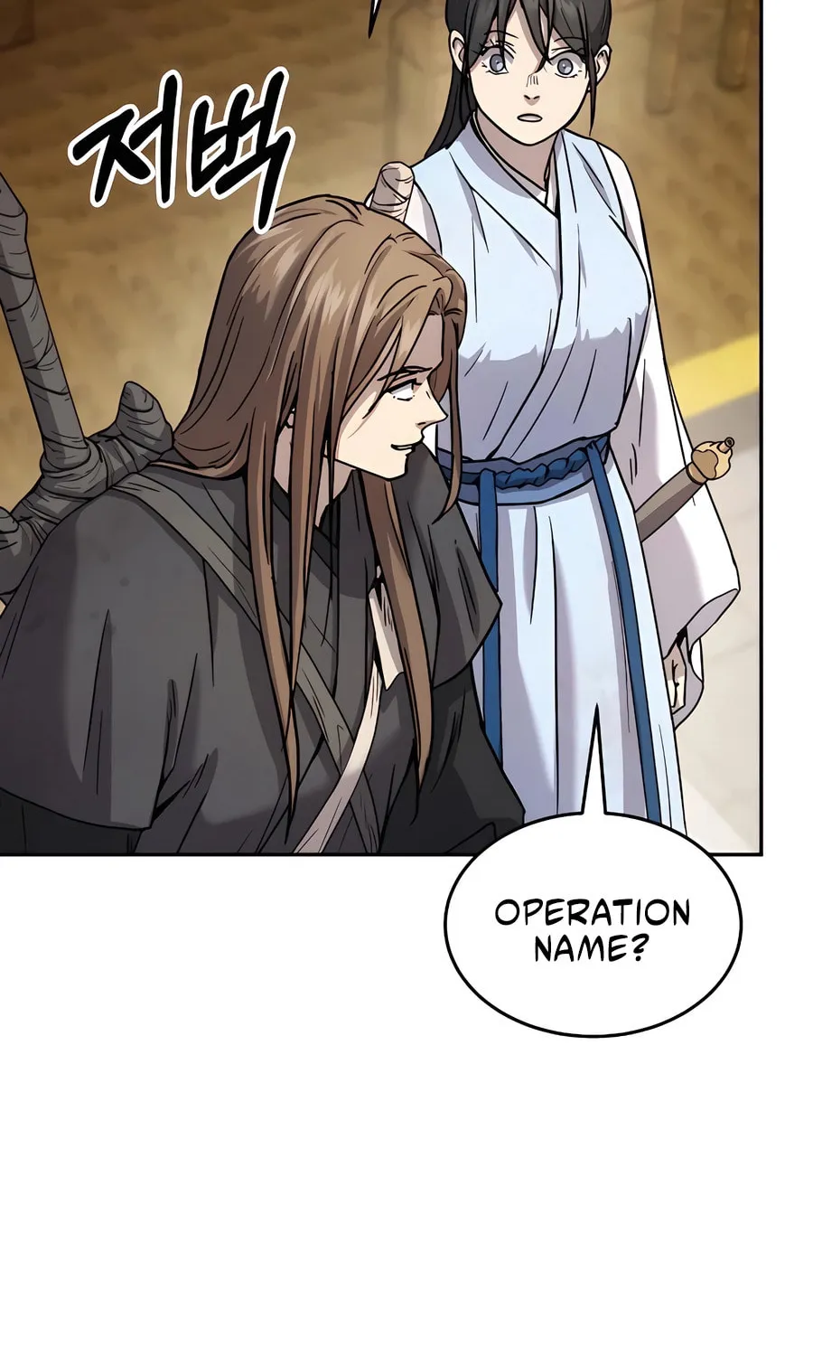 Absolute Reign Chapter 12 page 123 - 
