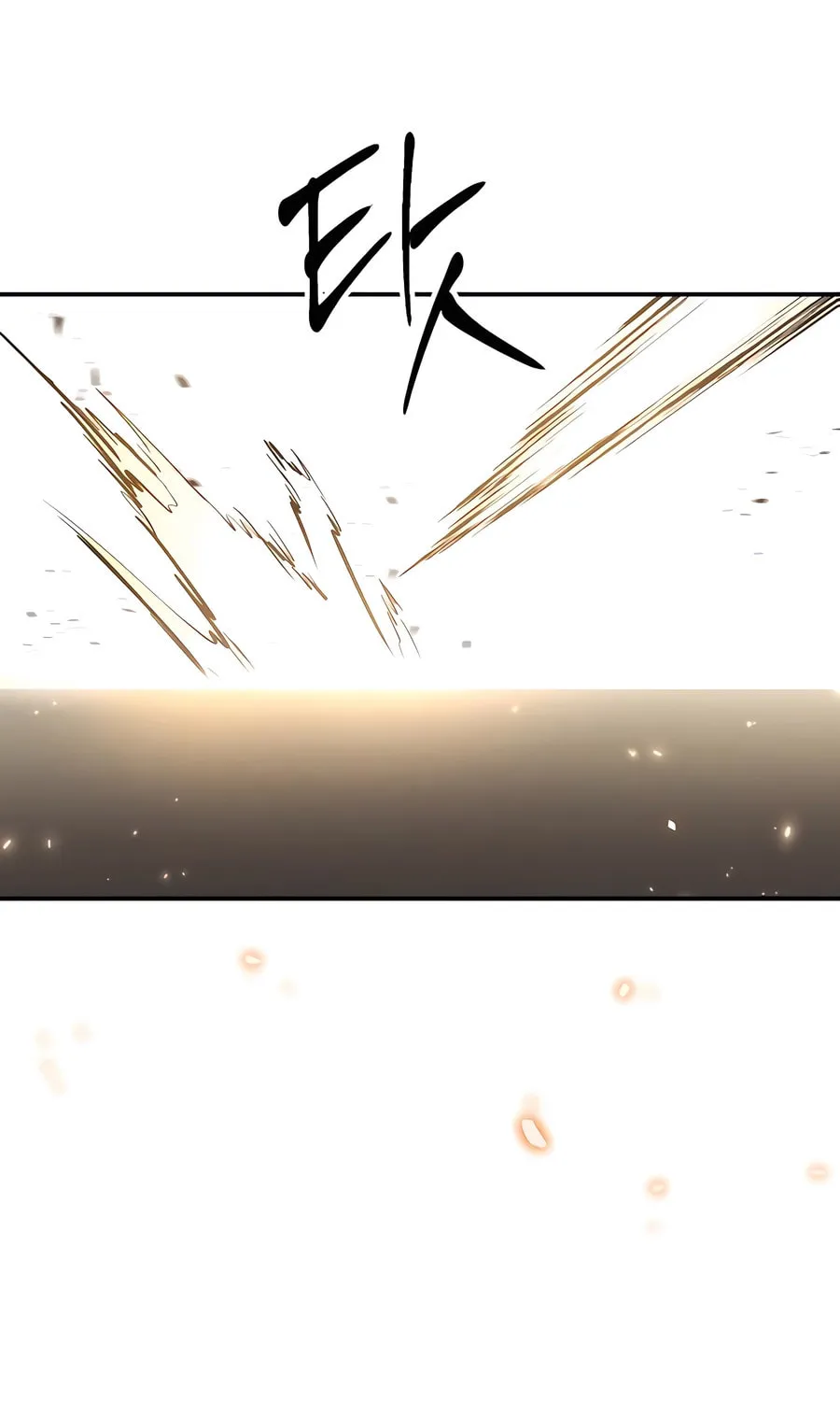 Absolute Reign Chapter 12 page 124 - 