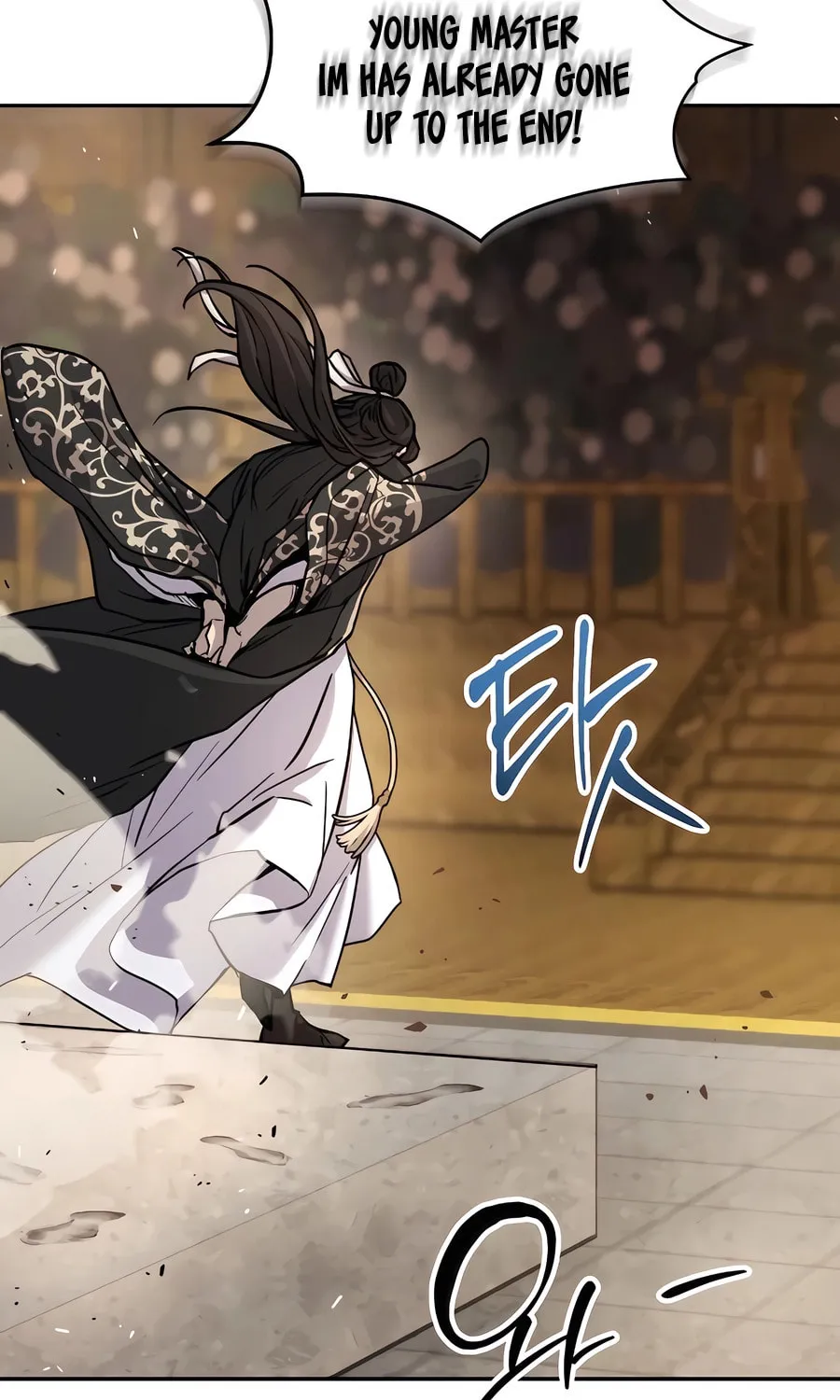 Absolute Reign Chapter 12 page 23 - 