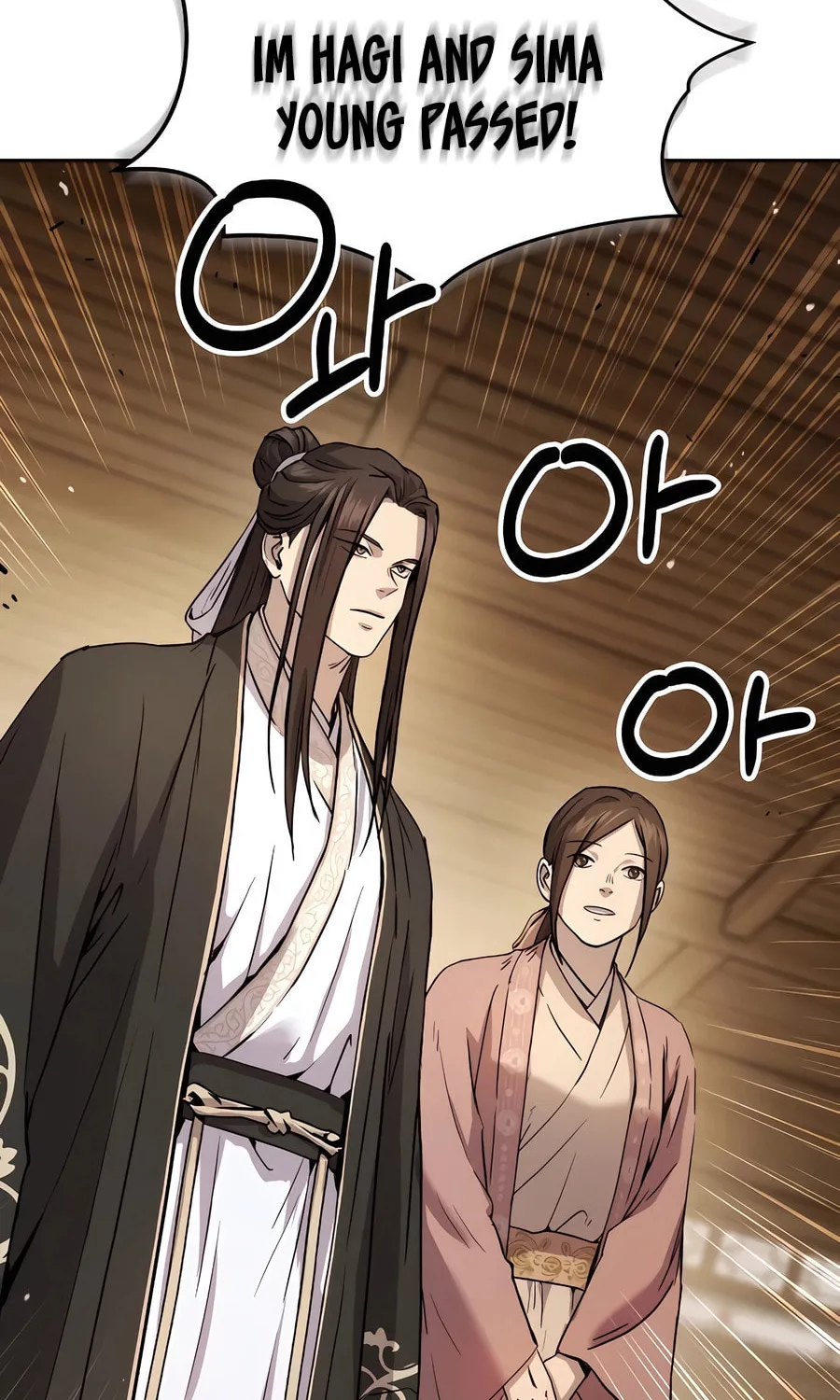 Absolute Reign Chapter 12 page 26 - 