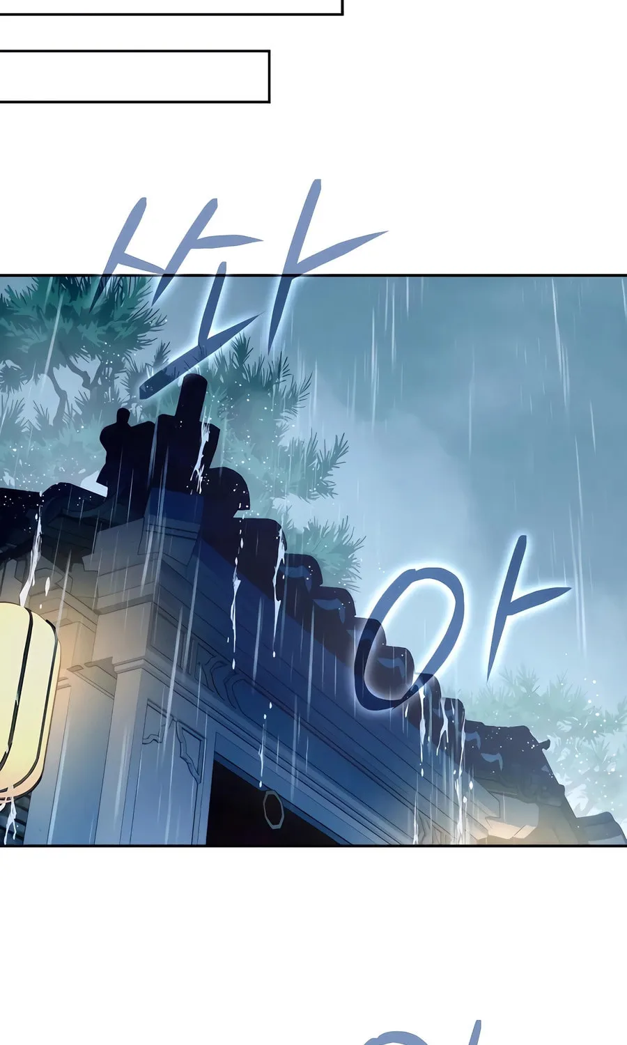 Absolute Reign Chapter 12 page 38 - 