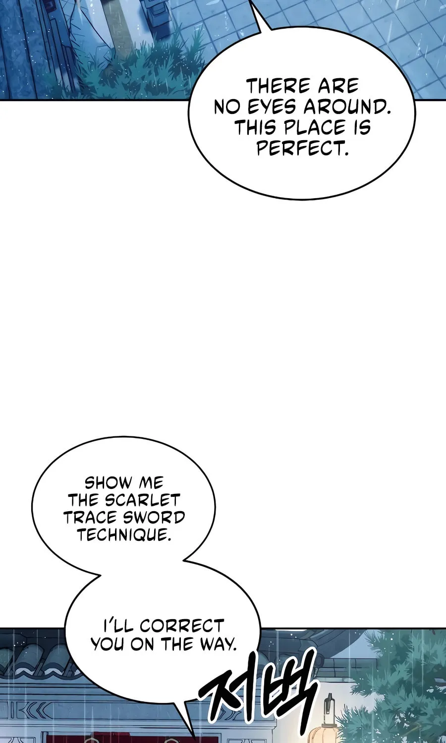 Absolute Reign Chapter 12 page 40 - 