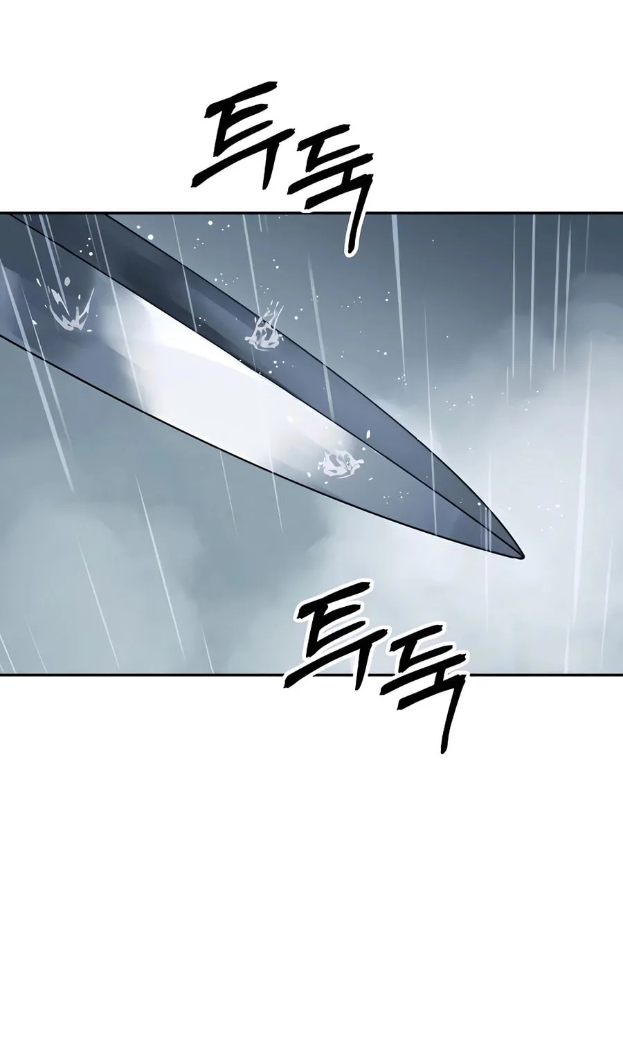 Absolute Reign Chapter 12 page 52 - 