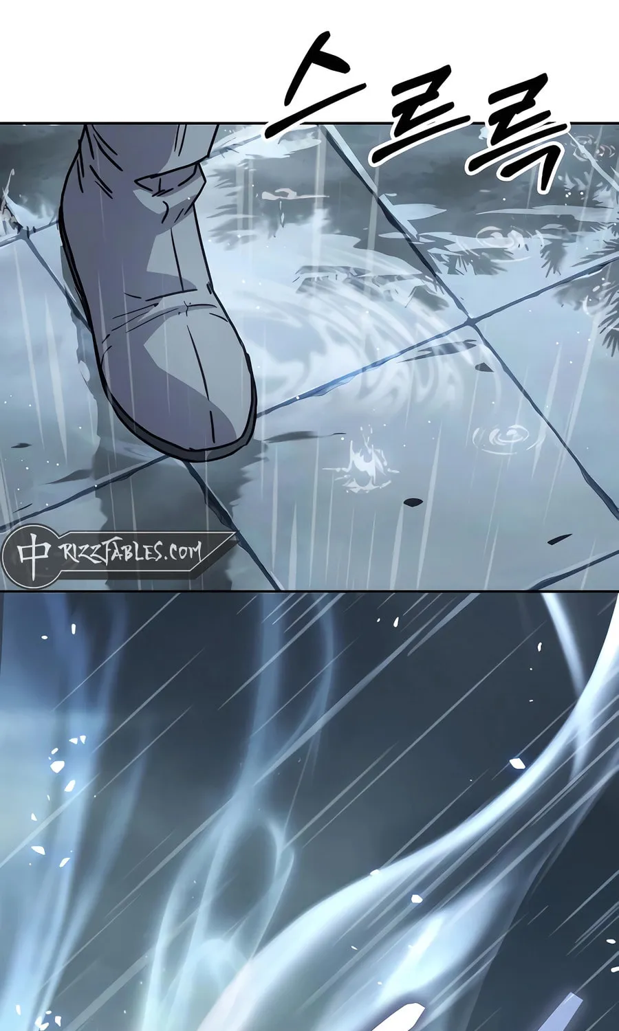 Absolute Reign Chapter 12 page 53 - 