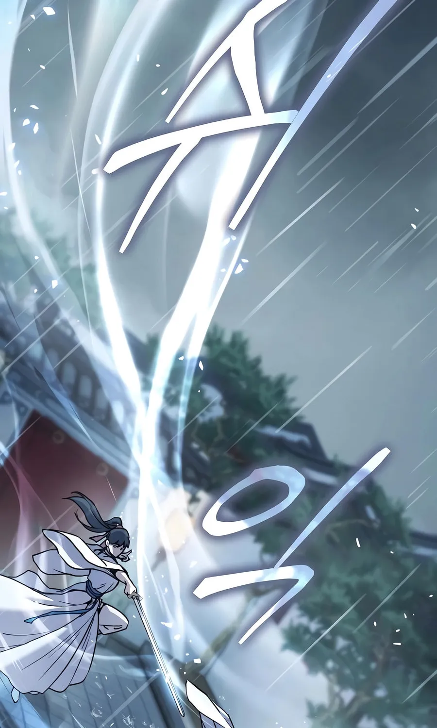 Absolute Reign Chapter 12 page 54 - 