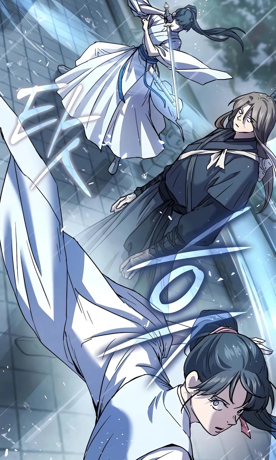 Absolute Reign Chapter 12 page 55 - 