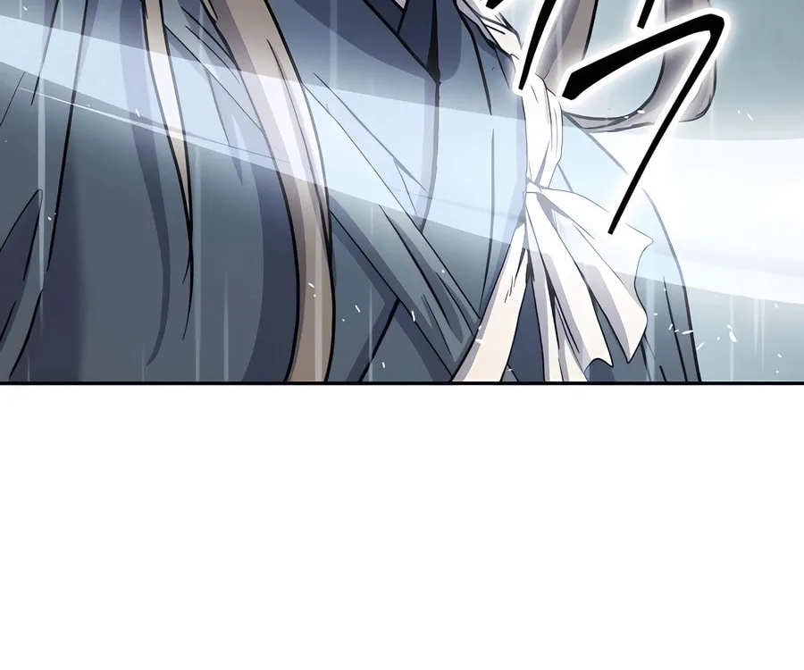 Absolute Reign Chapter 12 page 58 - 