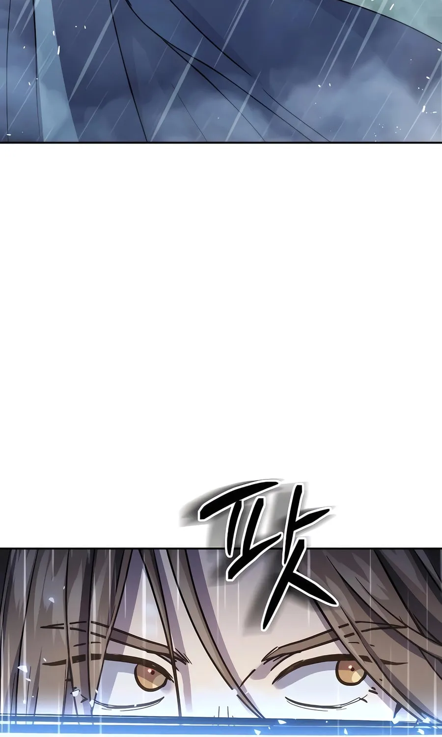 Absolute Reign Chapter 12 page 60 - 