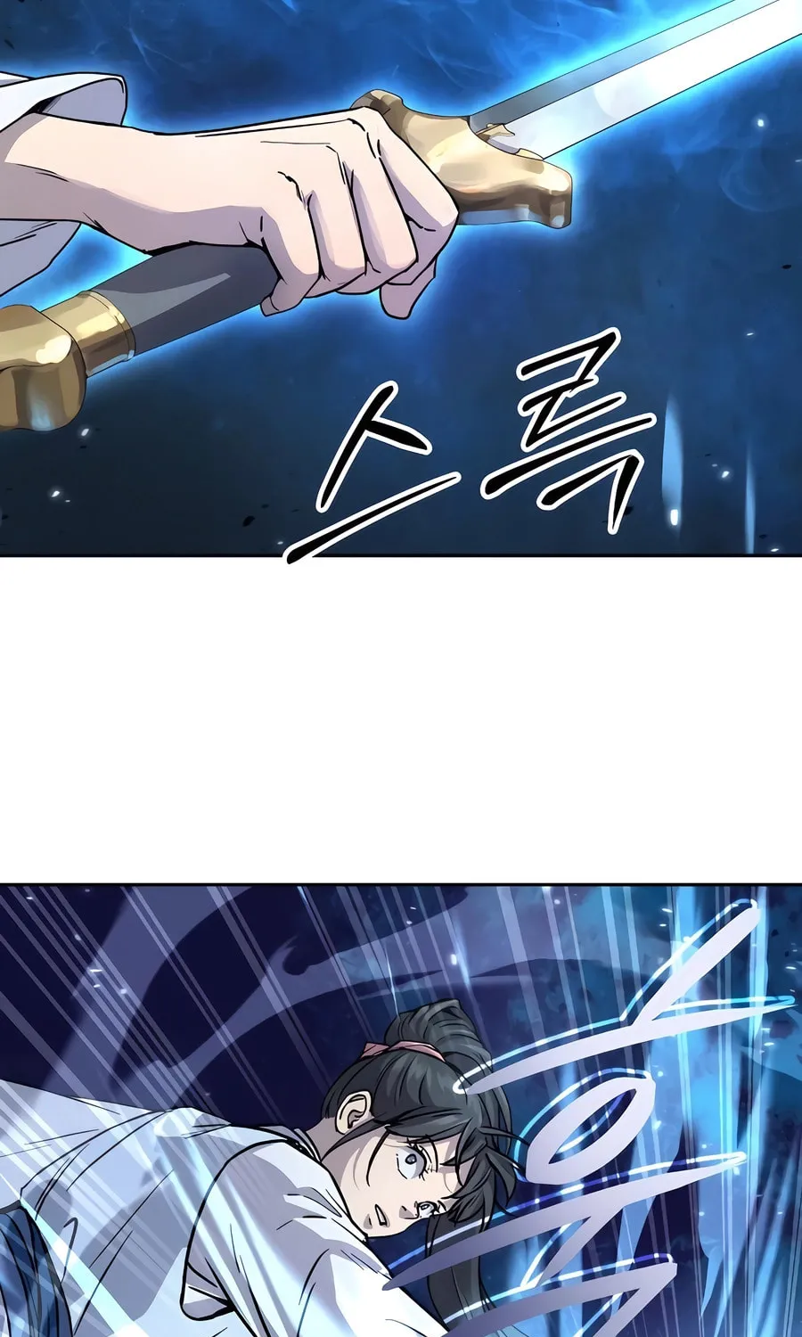 Absolute Reign Chapter 12 page 63 - 