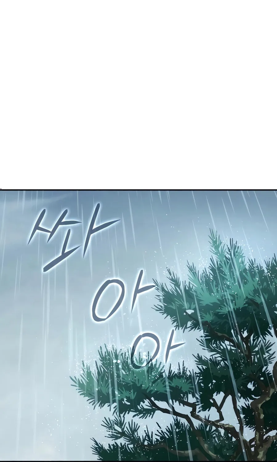 Absolute Reign Chapter 12 page 68 - 