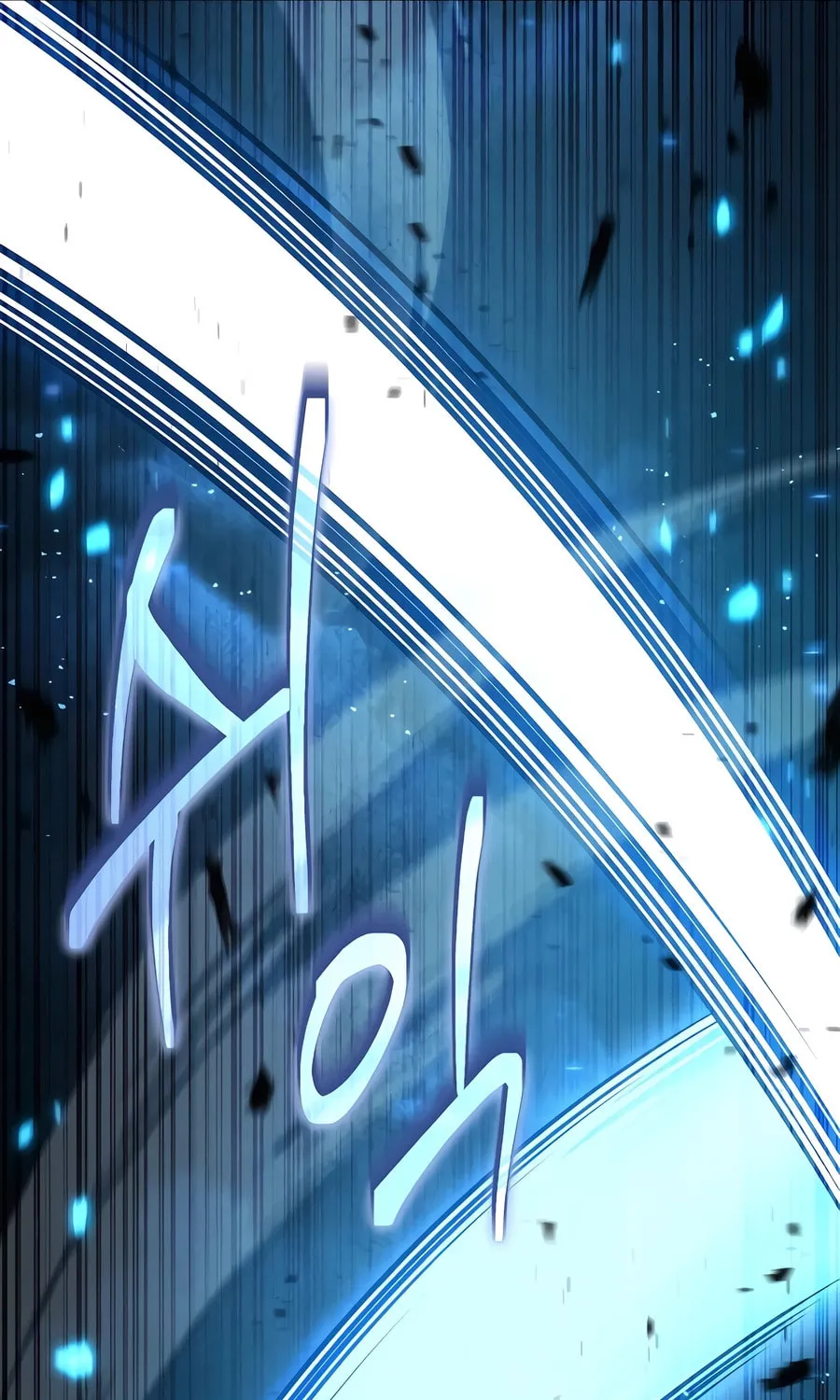 Absolute Reign Chapter 12 page 69 - 