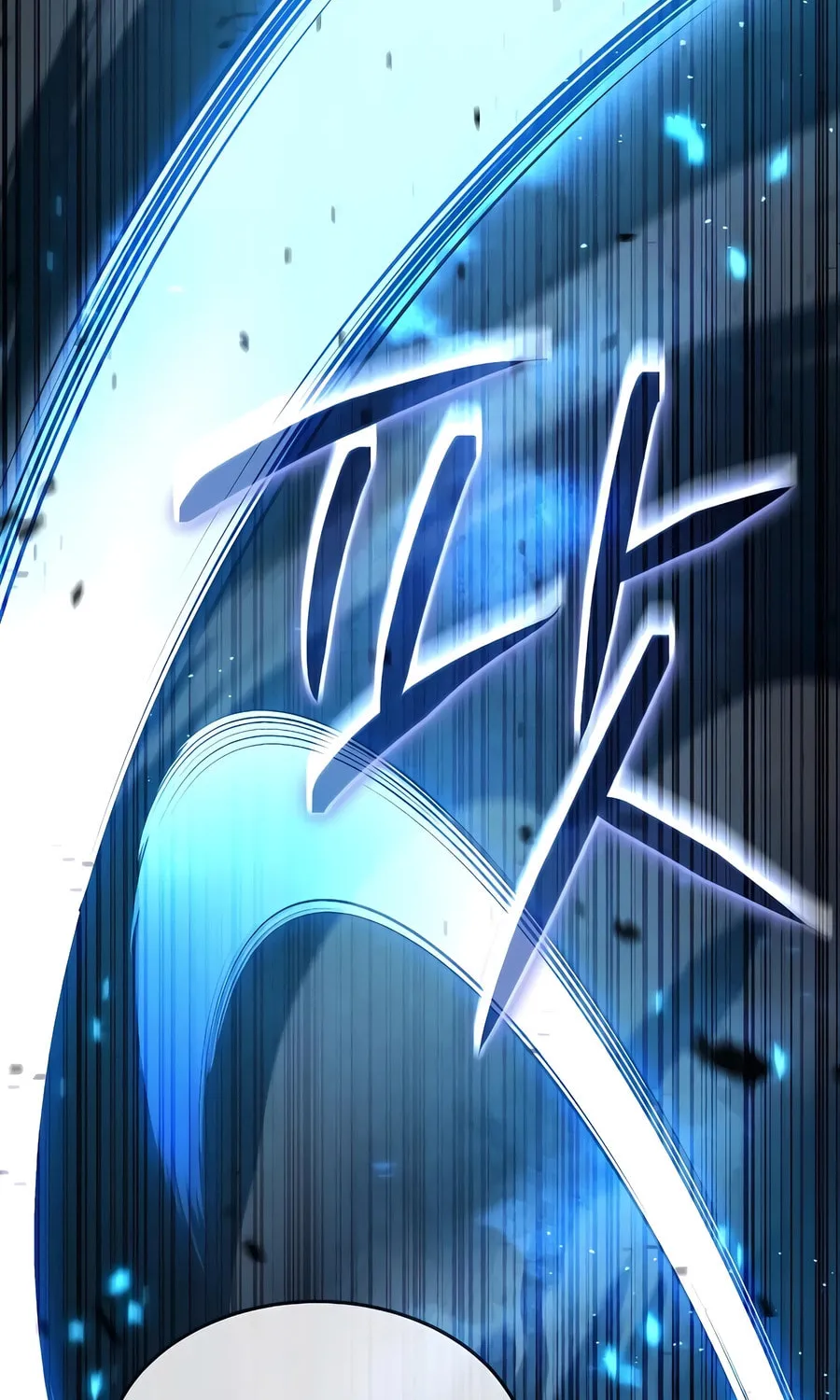 Absolute Reign Chapter 12 page 70 - 