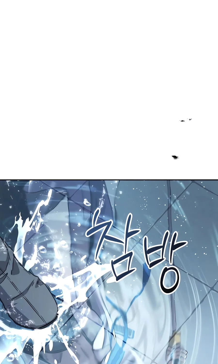 Absolute Reign Chapter 12 page 78 - 