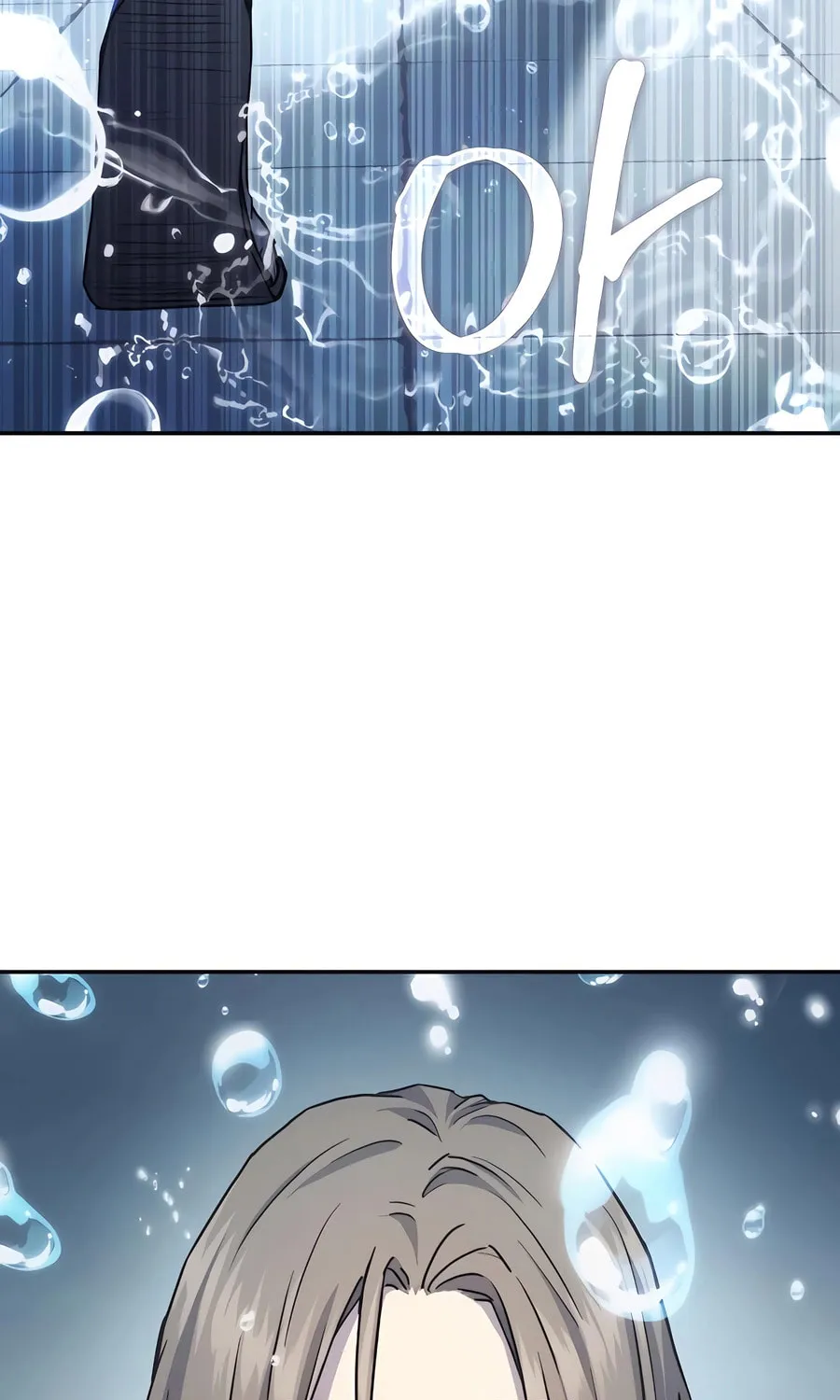 Absolute Reign Chapter 12 page 82 - 