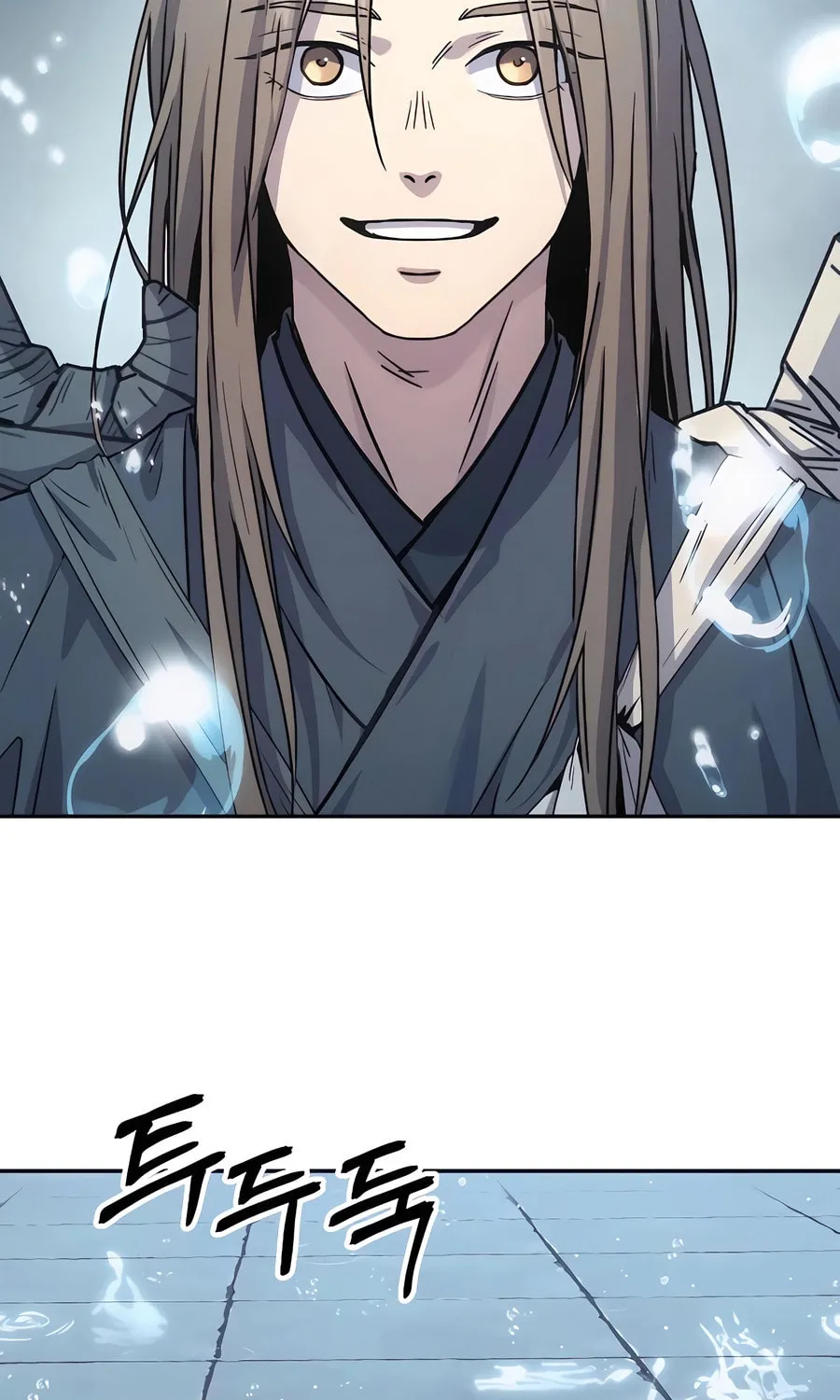 Absolute Reign Chapter 12 page 83 - 
