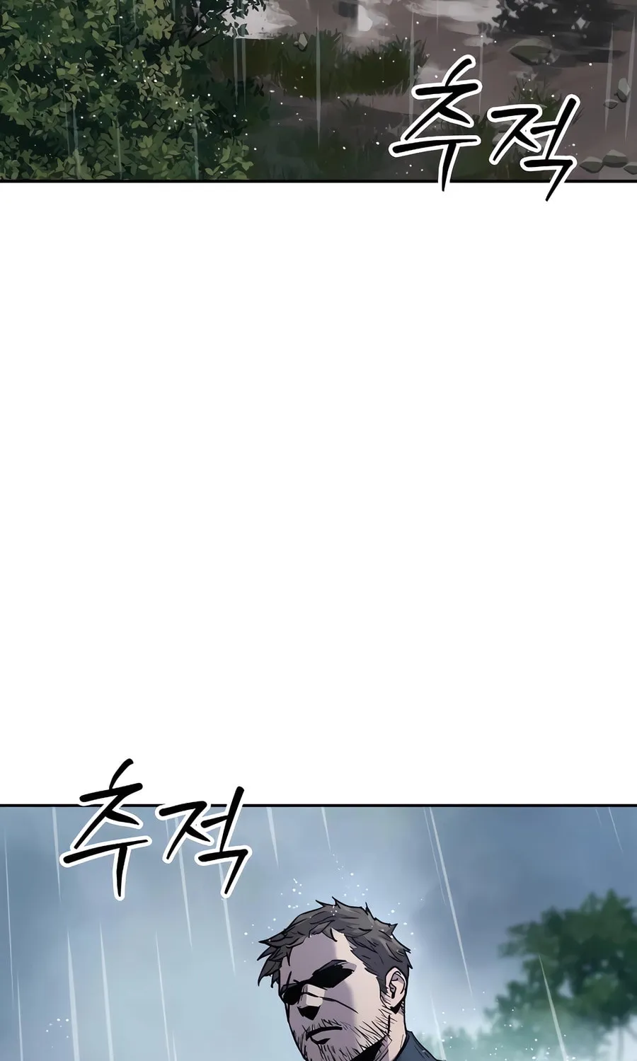 Absolute Reign Chapter 12 page 95 - 