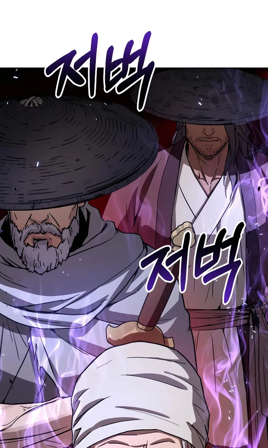 Absolute Reign Chapter 12 page 100 - 