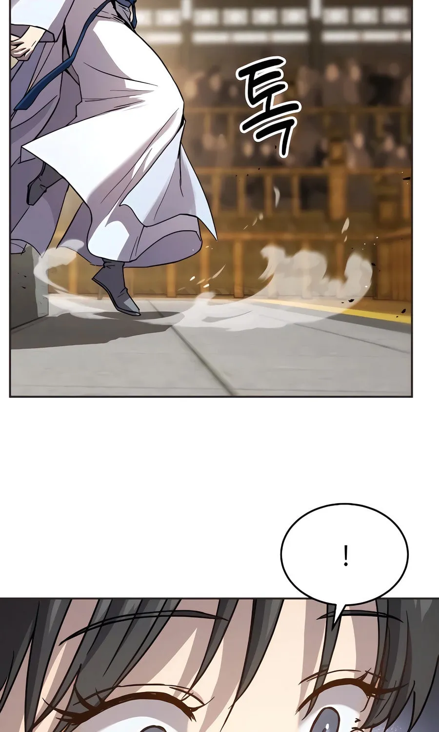 Absolute Reign Chapter 13 page 11 - 