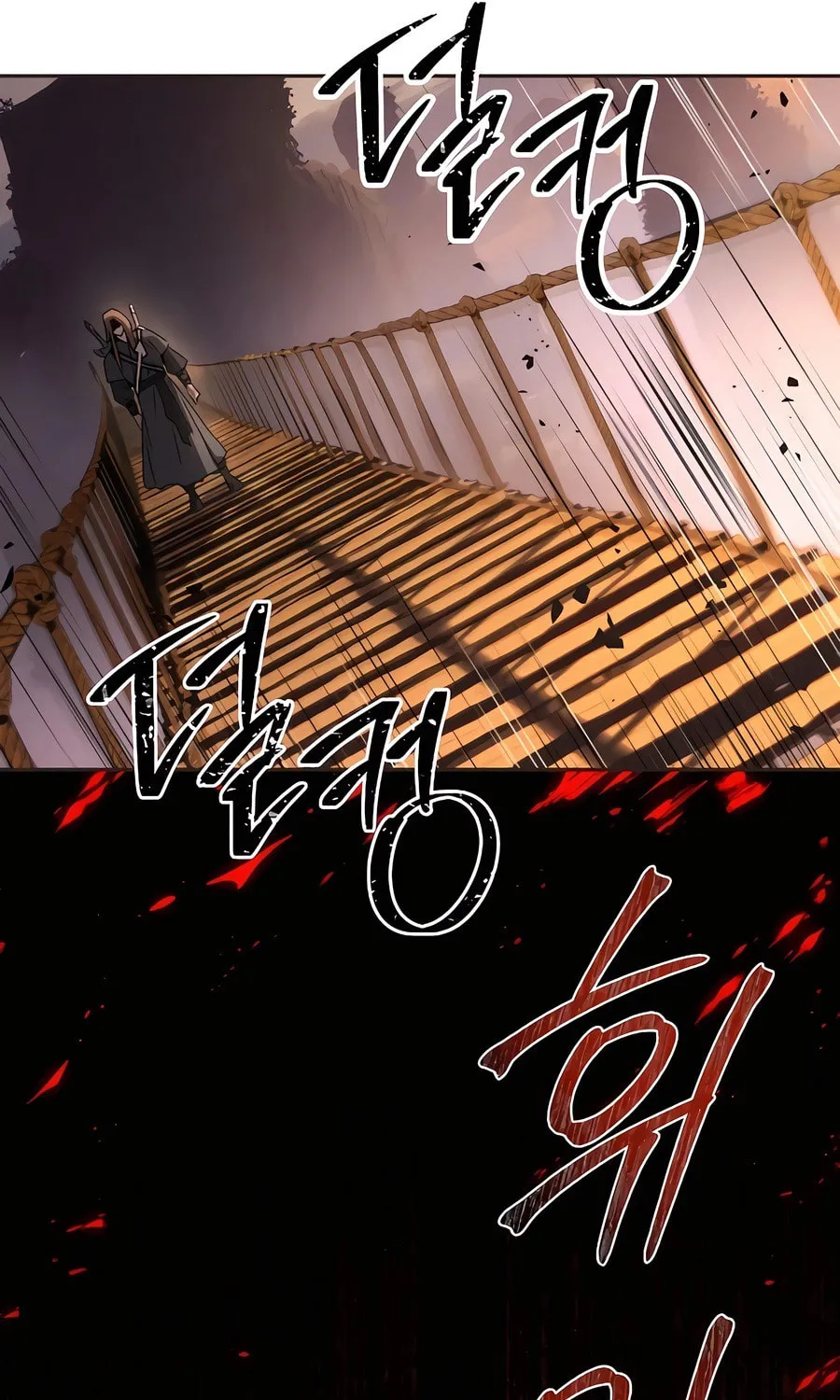 Absolute Reign Chapter 13 page 101 - 