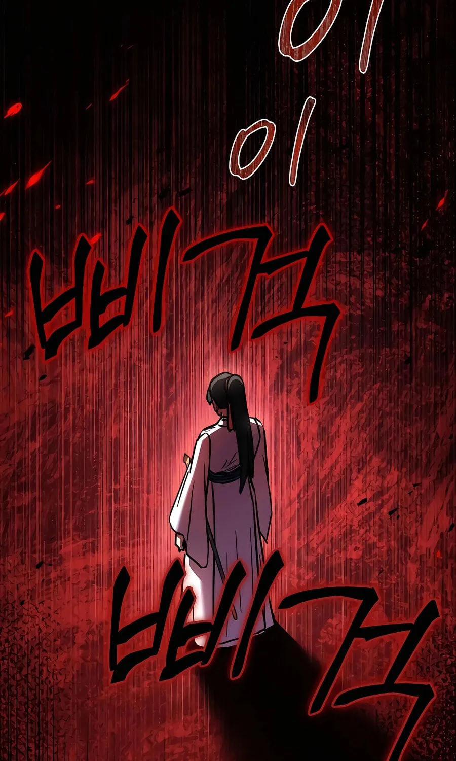 Absolute Reign Chapter 13 page 102 - 