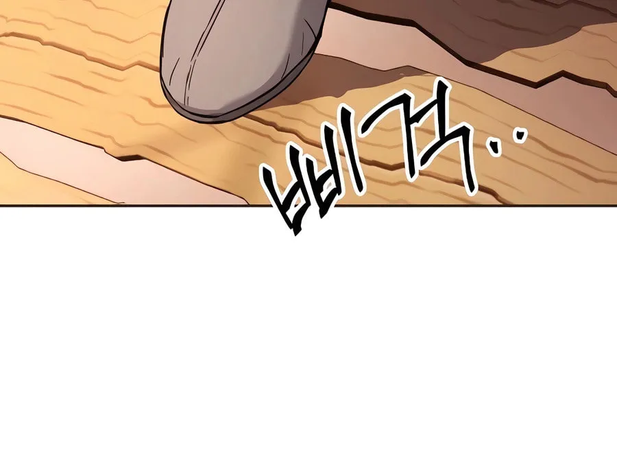 Absolute Reign Chapter 13 page 115 - 