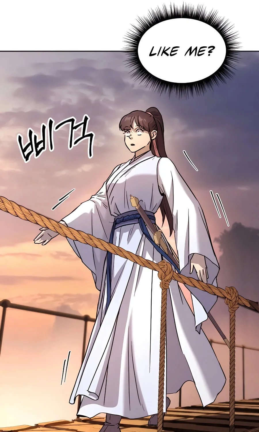 Absolute Reign Chapter 13 page 116 - 