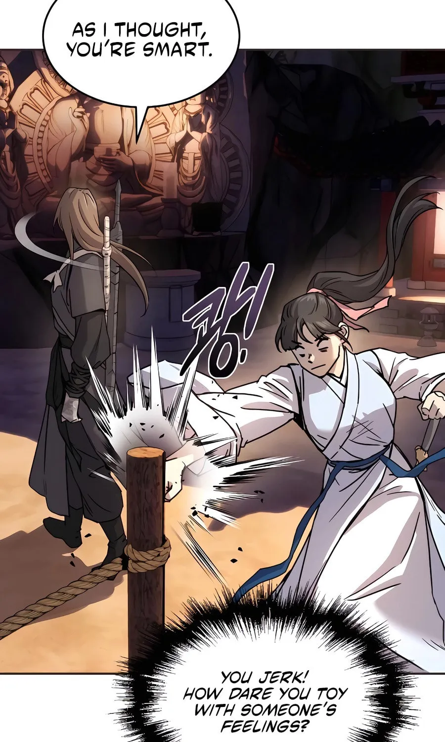 Absolute Reign Chapter 13 page 125 - 